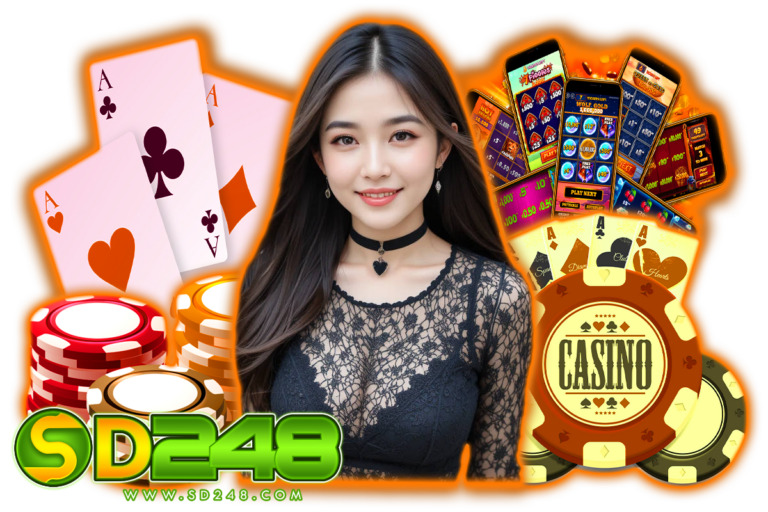ยูฟ่า 248
